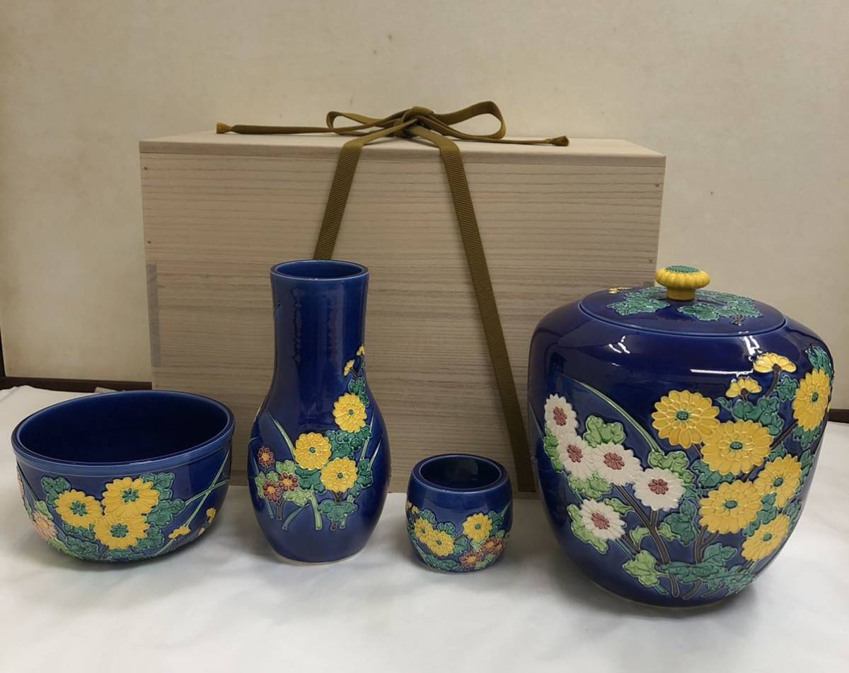 茶道具 古物品 皆具 交趾 菊 菁嵐作 - www.dreamsmilesdental.com.au