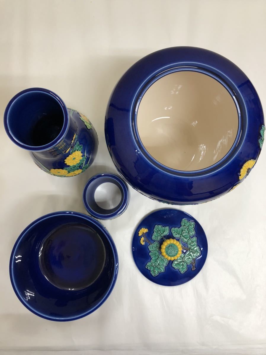 茶道具 古物品 皆具 交趾 菊 菁嵐作 | citerol.com.br
