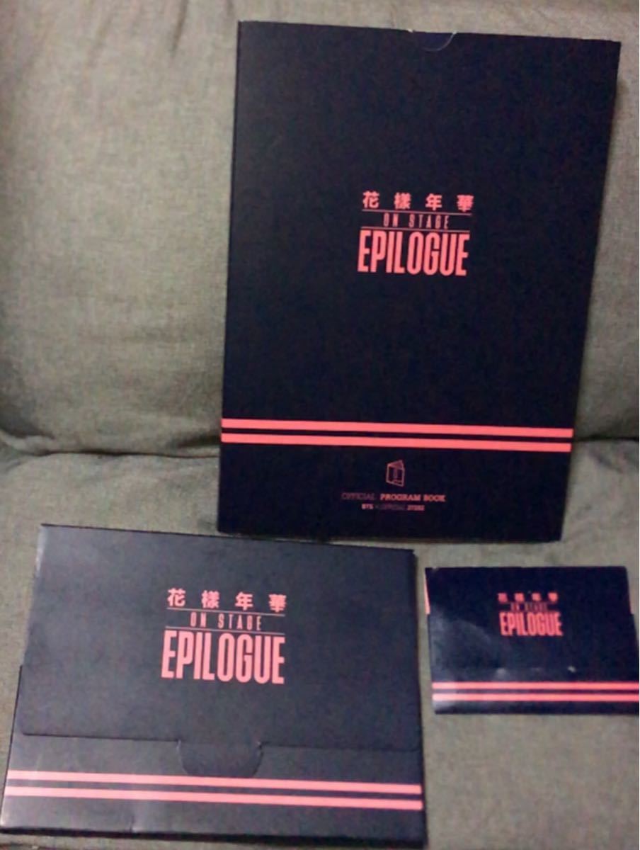 正規逆輸入品】 STAGE BTS BTS 防弾少年団 オンステージ オンステ