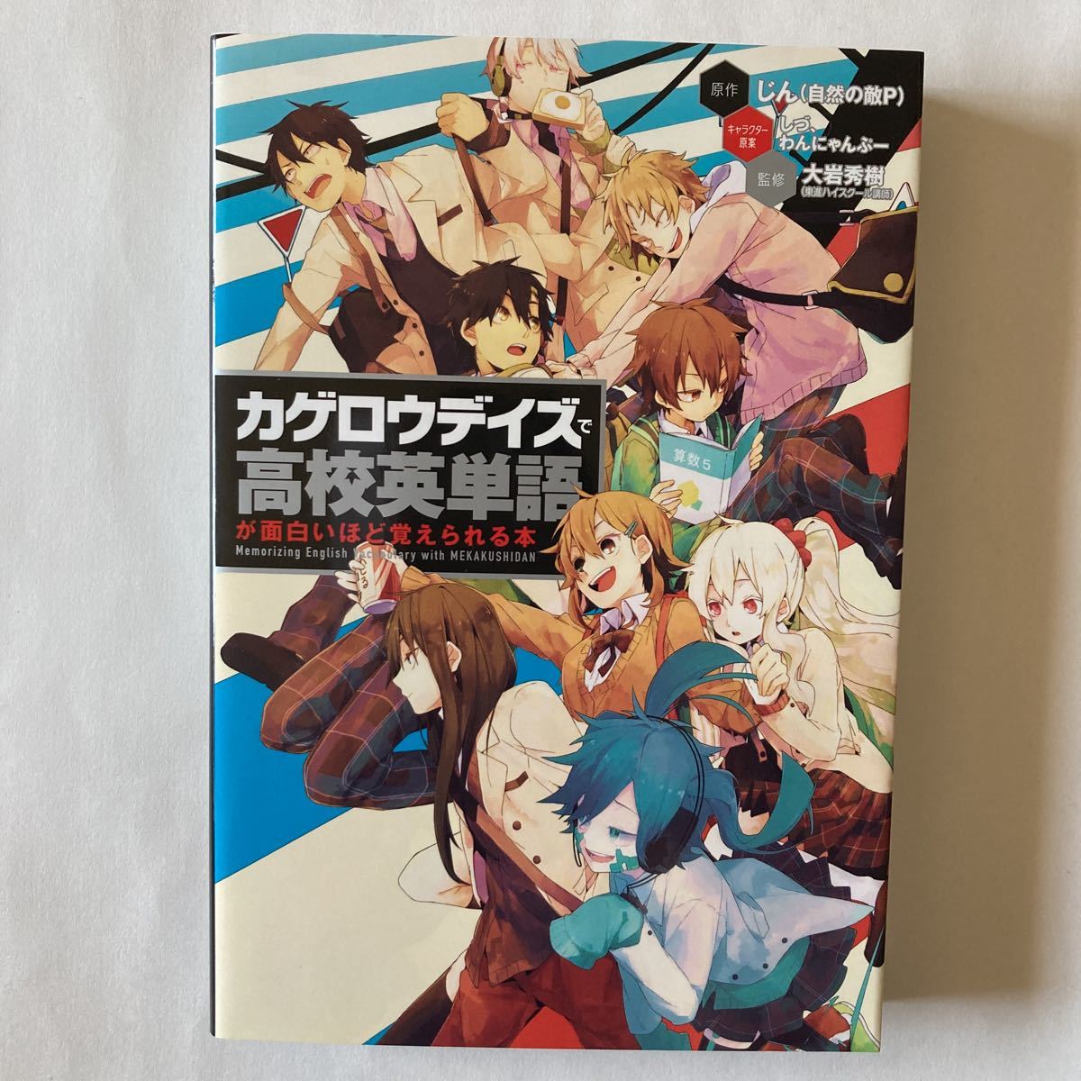 item_image_1