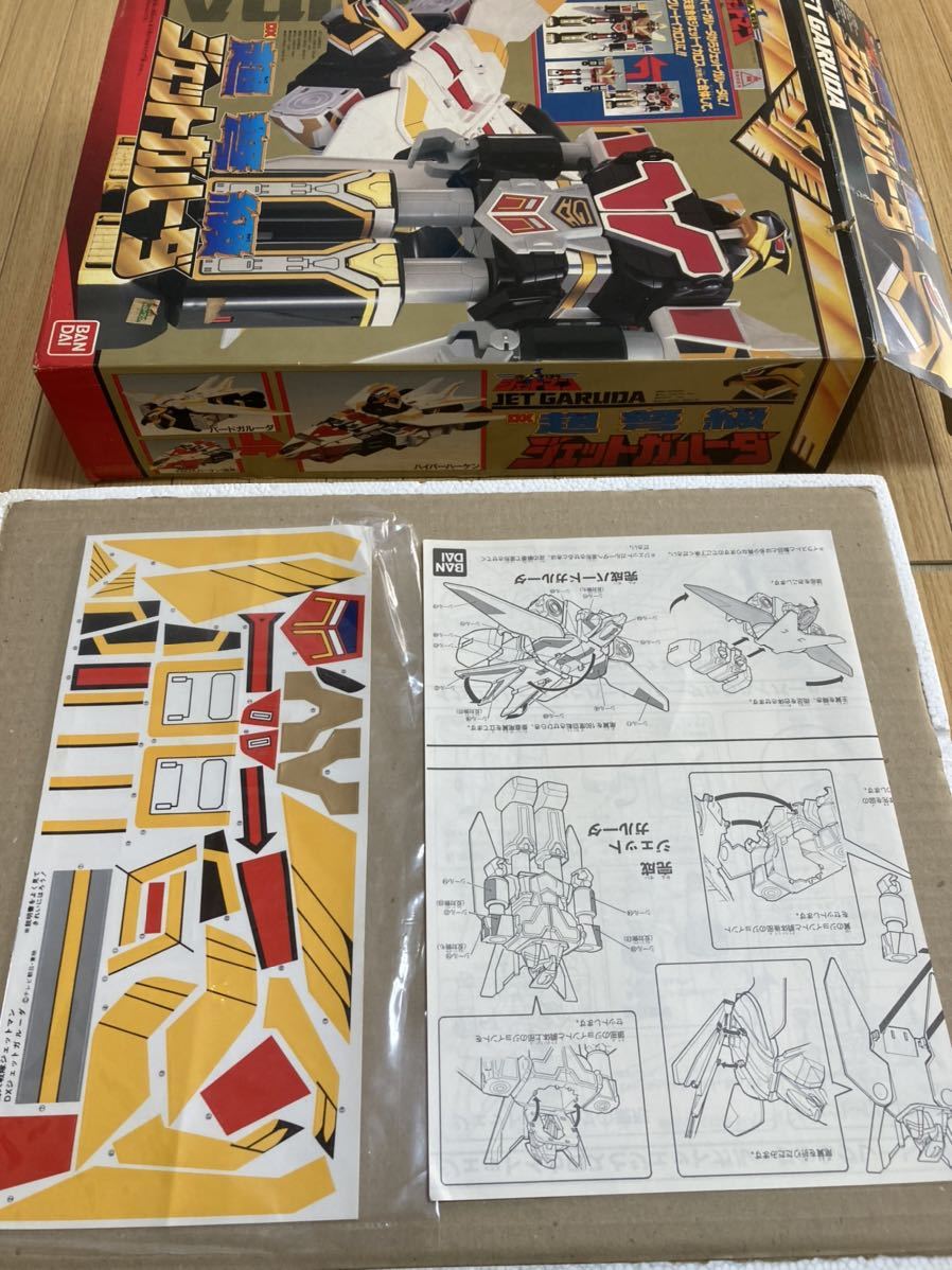 鳥人戦隊ジェットマン ジェットガルーダ BANDAI DX超弩級 | sciedtec.com