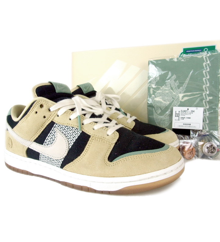 ナイキ NIKE □ 【 DUNK LOW NIWASHI DJ4671 294 】 ダンク ロー 庭師