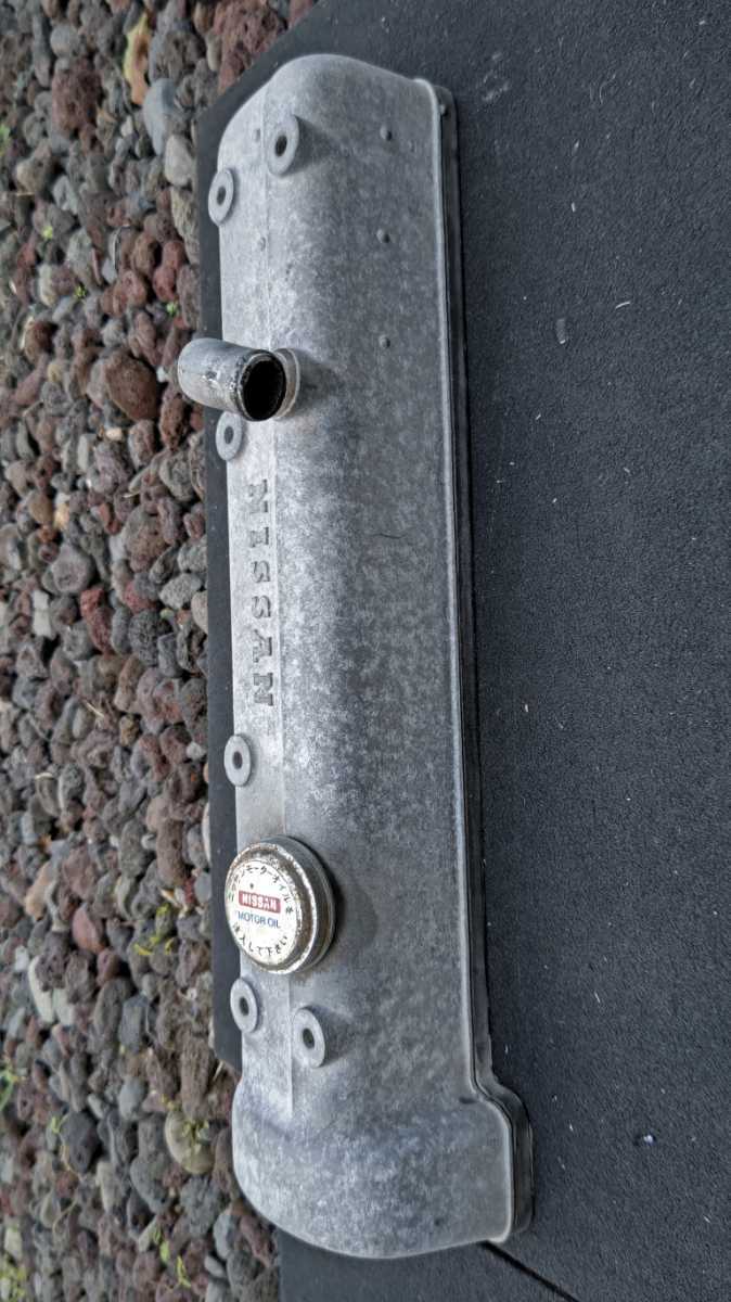 ニッサン 極初期L型用ヘッドカバー(かまぼこ) property-madagascar.com