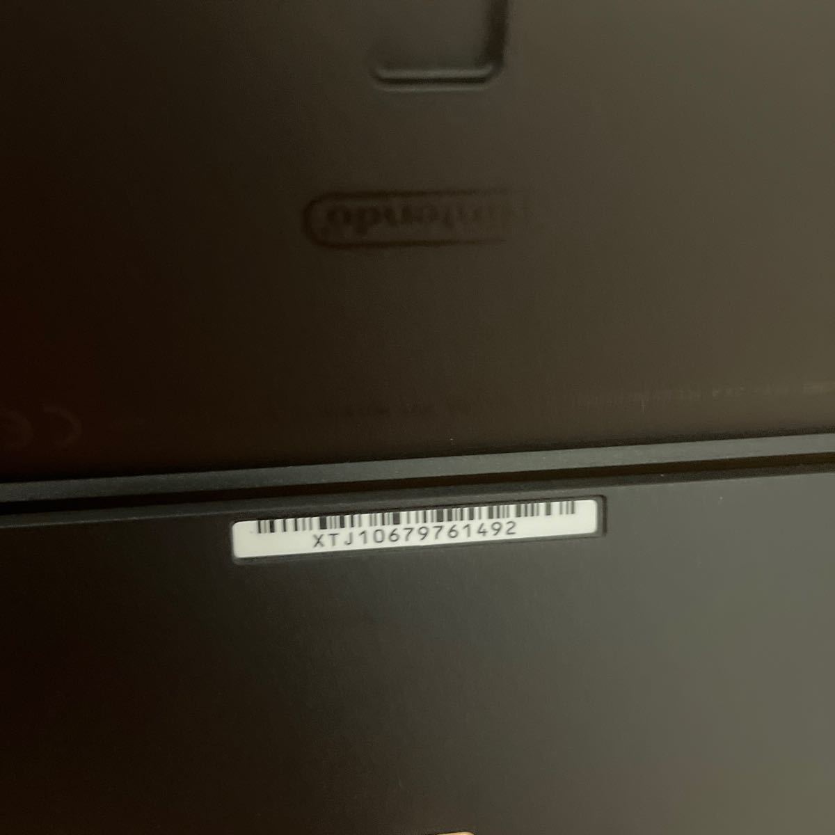 9121【欠品なし】Nintendo Switch 有機ELモデル ホワイト | yachaqs.com