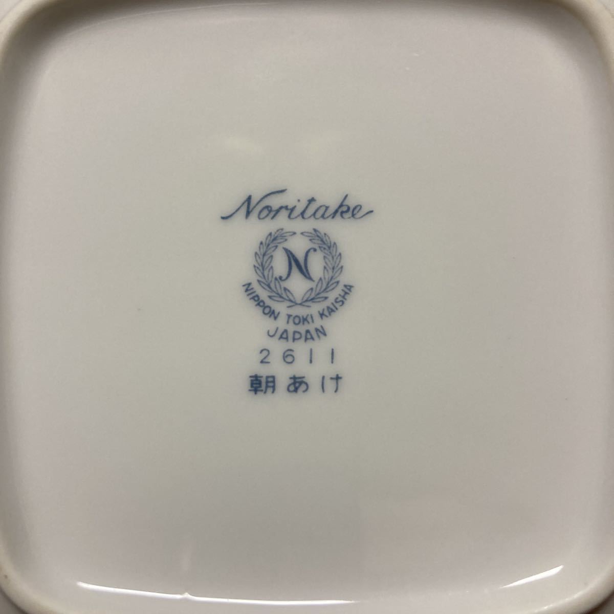 Yahoo!オークション - Noritake 2611 朝あけ 50枚 四角皿 小皿 Yahoo!オークション - Noritake 2611 朝あけ 50枚 四角皿 小皿