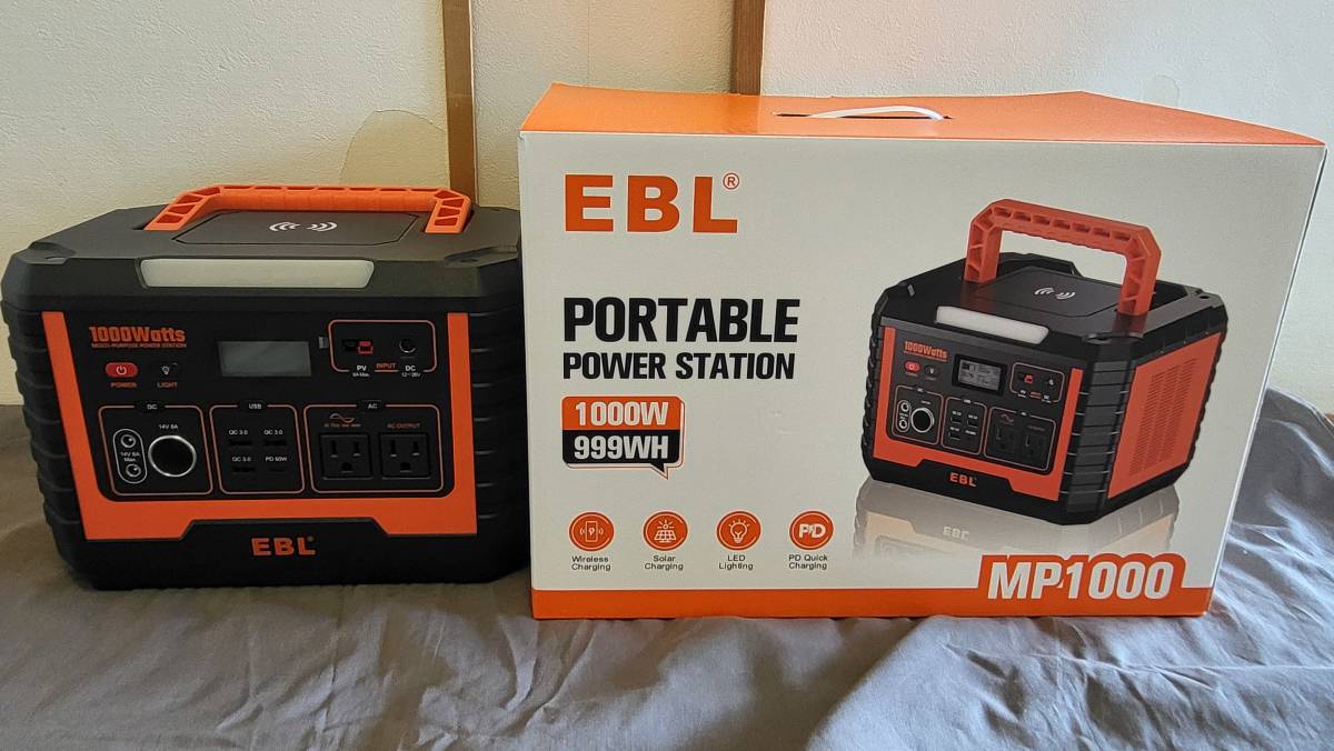 使用1度のみ☆1000W ポータブル電源「EBL ポータブル電源 MP1000