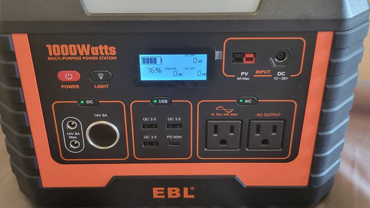 EBL ポータブル電源 1000W 999Wh/270000mAh | www.rjflaw.com