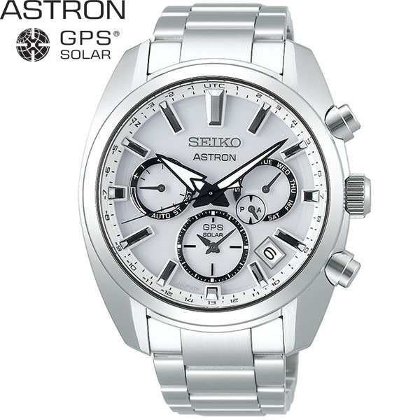 最安値 セイコー アストロン SBXC047 保証付き 5X53-0AJ0 SEIKO ASTRON