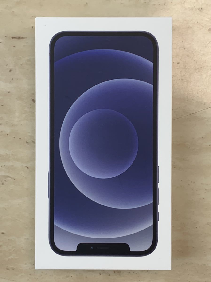 新品 未使用 iPhone12 本体 黒 ブラック 後期バージョン 128GB 利用