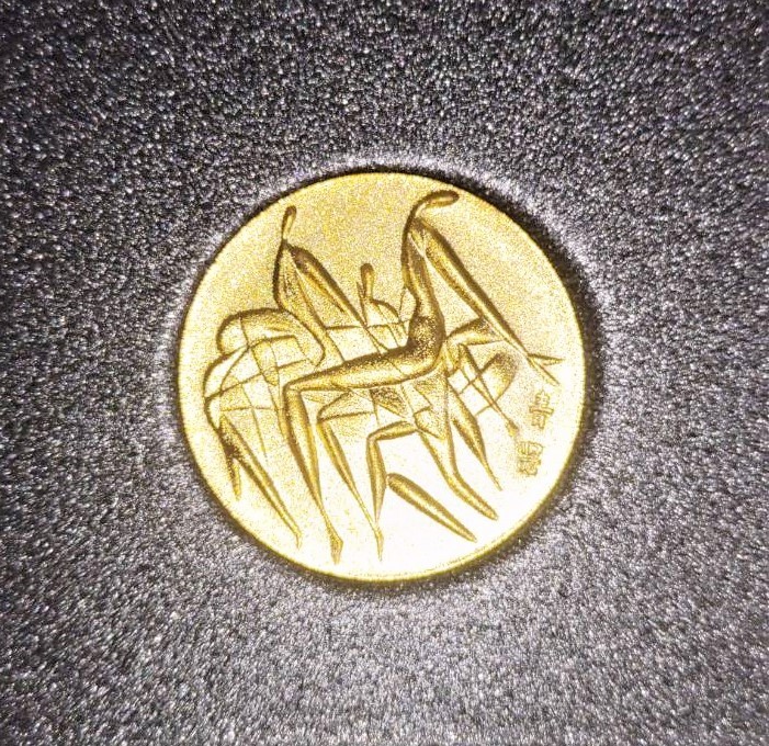 美品】 希少品 モントリオールオリンピック 公式参加記念メダル カナダ