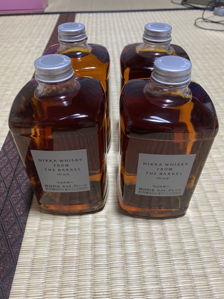 新品未開封 ニッカ フロムザバレル 700ml 4本 終売 休売 送料無料