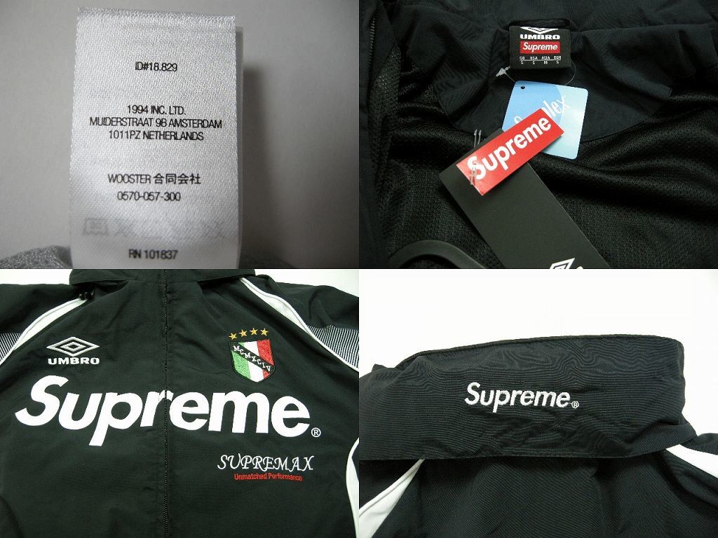 S 新品■2022SS■Supreme シュプリーム■Umbro Track Jacket アンブロ トラックジャケット/ナイロンジャケット■ブラック 黒■22SS/SS22_画像6