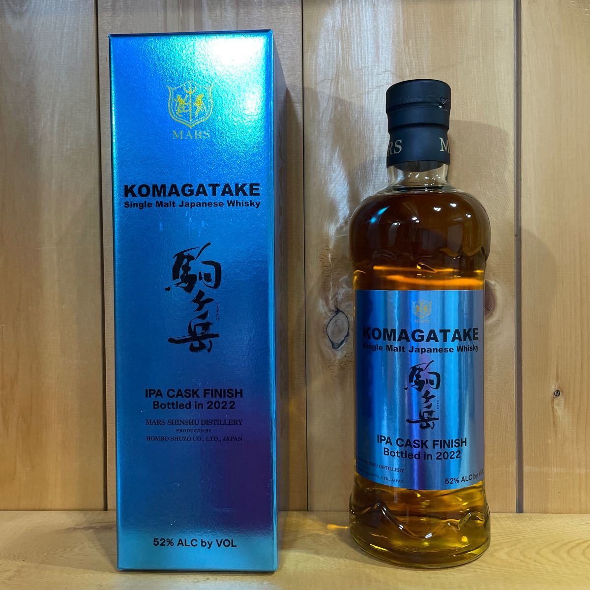 ウイスキー シングルモルト駒ヶ岳 IPAカスクフィニッシュ Bottled in 海外お取寄せ商品の通販 駒ヶ岳 IPA カスクフィニッシュ ウイスキー