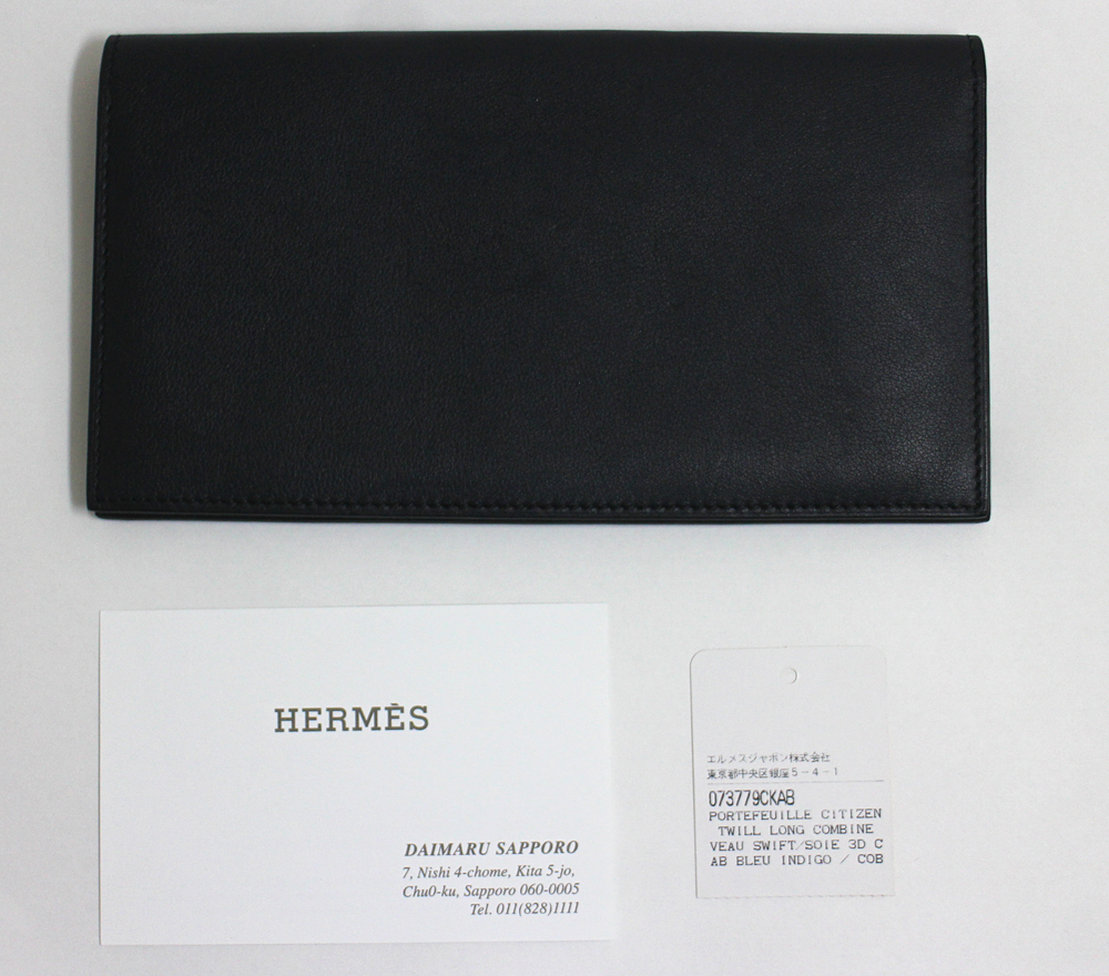 HERMES】エルメス シチズン ツイル ロングウォレット シルクイン 長