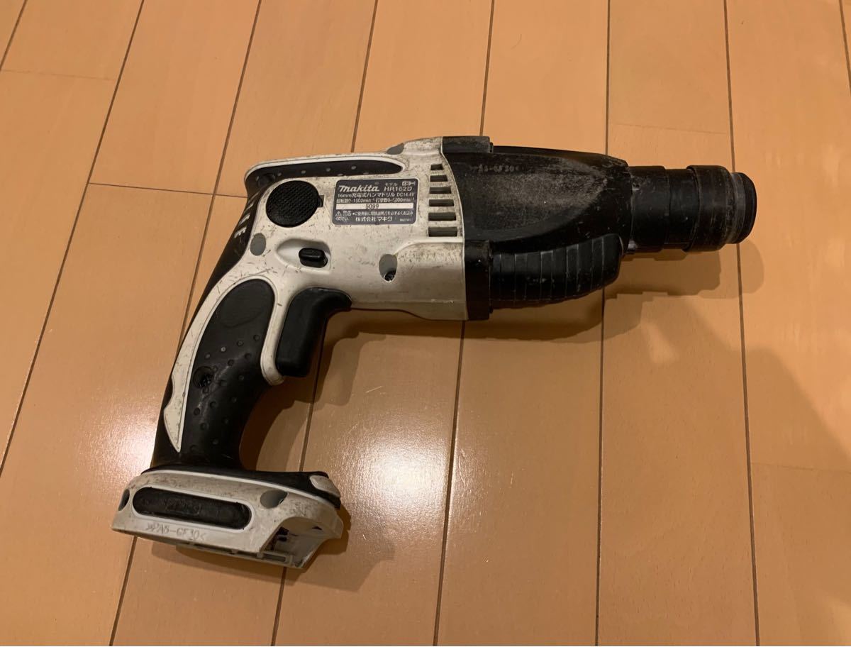 即日発送☆動作確認済み☆マキタHR162D☆16mm☆充電式☆ハンマドリル☆14.4V☆振動ドリル☆白☆makita☆軽量モデル