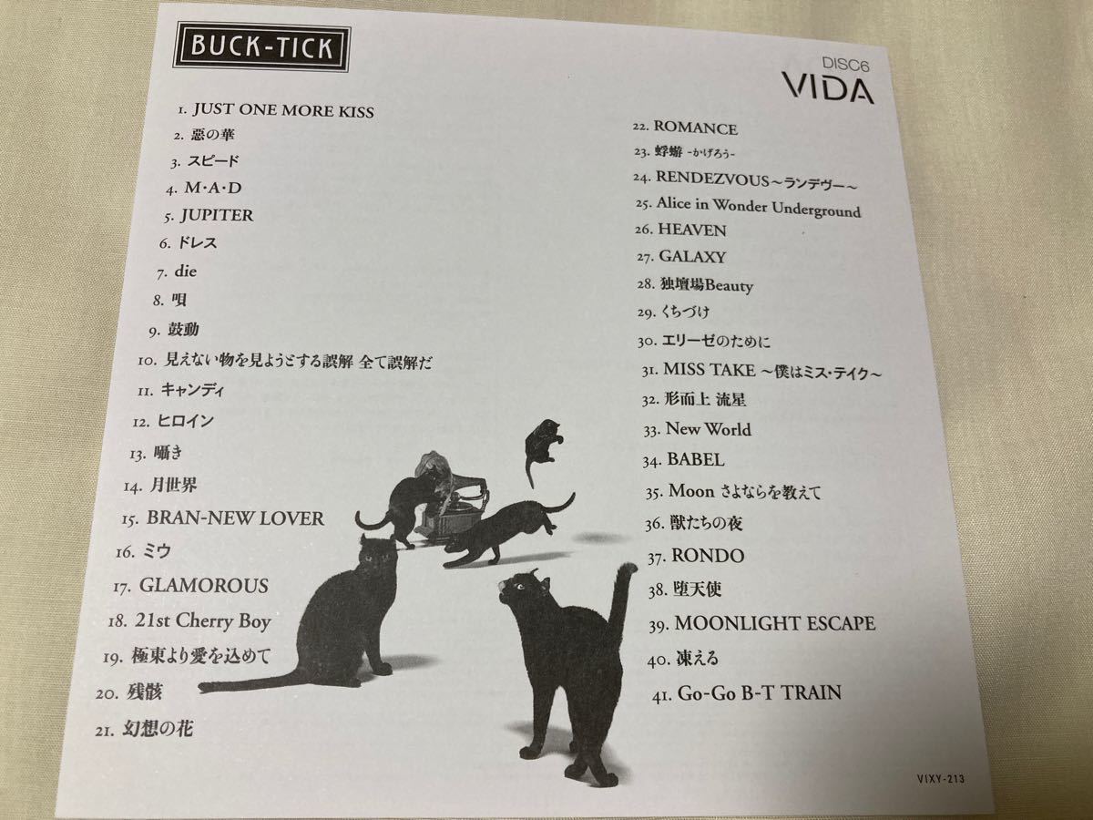 PV集 blu-rayのみ BUCK−TICK CATALOGUE THE BEST 35th anniv PV集 blu-rayのみ BUCK−TICK CATALOGUE THE BEST 35th anniv