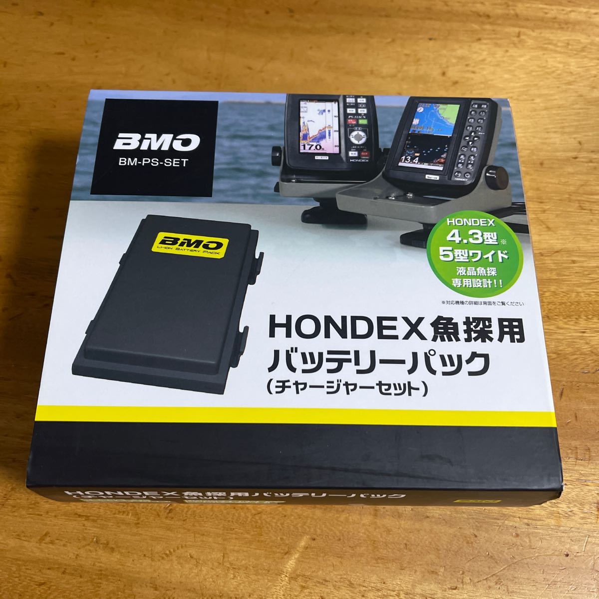 きでそのま ○ホンデックス用 - 通販 - PayPayモール バッテリーセット ...