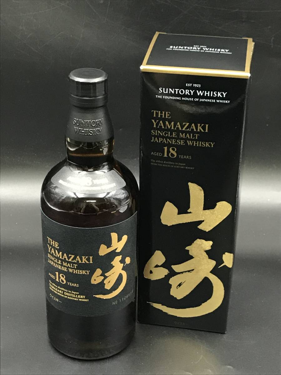 0907-01◇未開栓 サントリー ウイスキー 山崎 18年 700ml 43% シングル