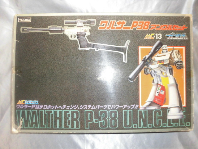 新作人気モデル 即決旧タカラ TAKARA MC13 ミクロマン ワルサーP38