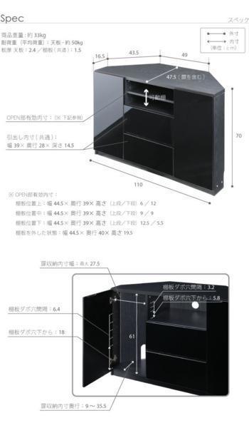 テレビ台 テレビボード TV台 ロータイプ 背面収納TVボード ROBIN