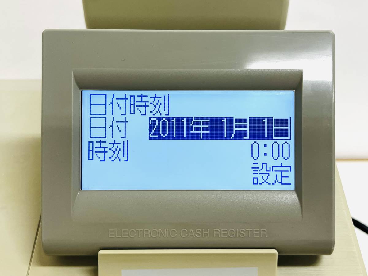 【即決】SHARP シャープ 電子レジスター XE-A207W 2015年製 W2298015の画像10