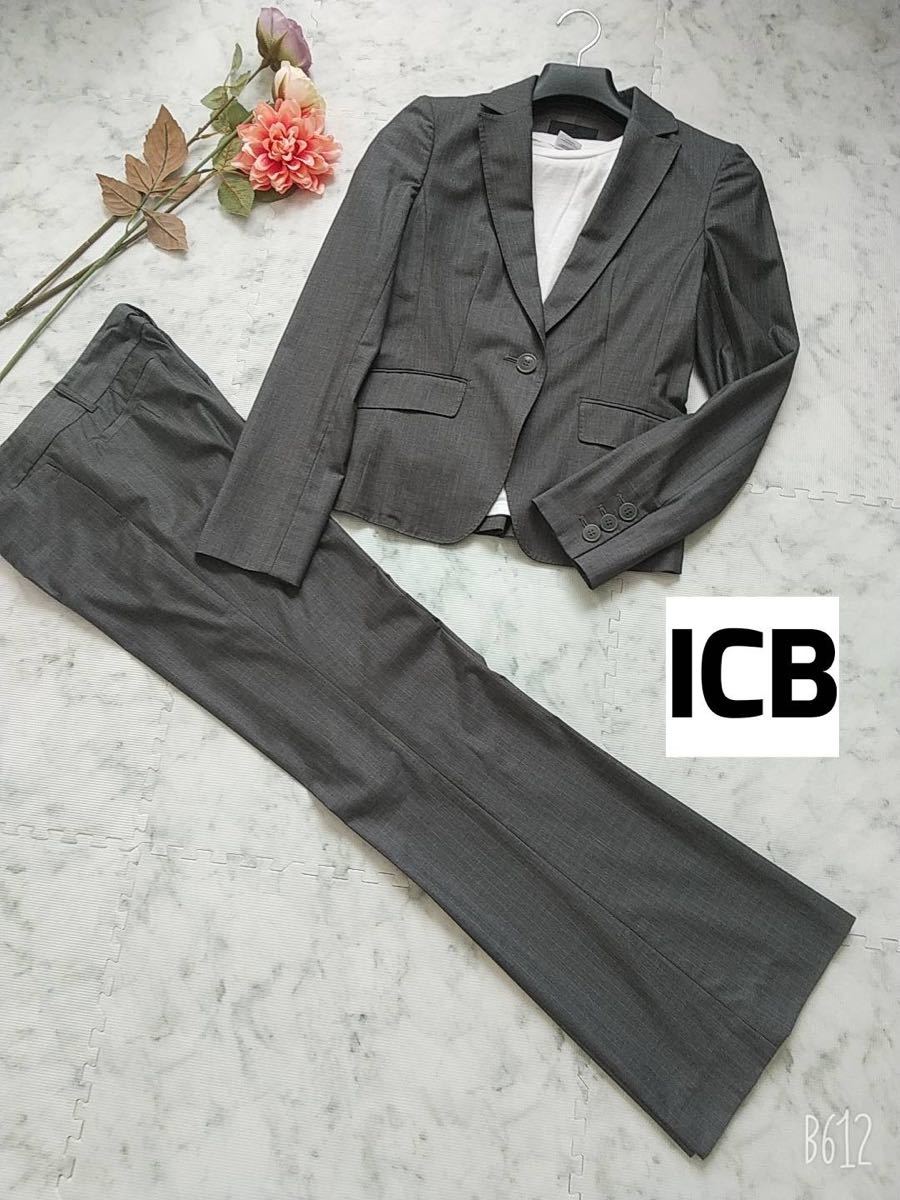 ICB スーツ(上11号／下9号) - フォーマル