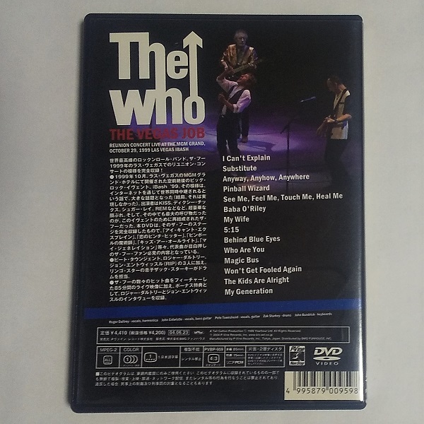  domestic record DVD* The *f-[ve gas *job-li Union * live * in *lasve gas 1999]THE WHO / THE VEGAS JOB