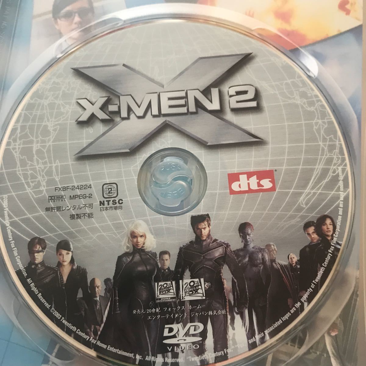 X-MEN DOUBLEFEATURE DVD2枚セット