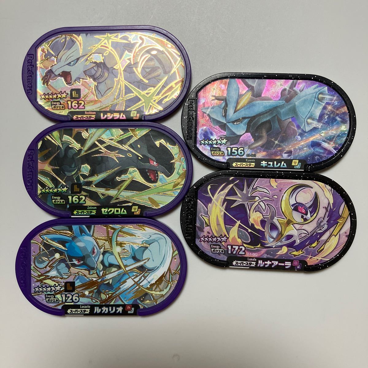 46)ポケモンメザスタ 6 スーパースター|Yahoo!フリマ(旧 46)ポケモンメザスタ 6 スーパースター|Yahoo!フリマ(旧
