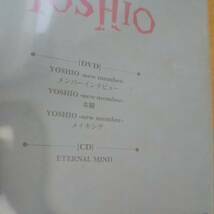 【Kis-My-Ft2　ヨシオＤＶＤ＋ＣＤ】キスマイフットツー　YOSHIO　_画像3