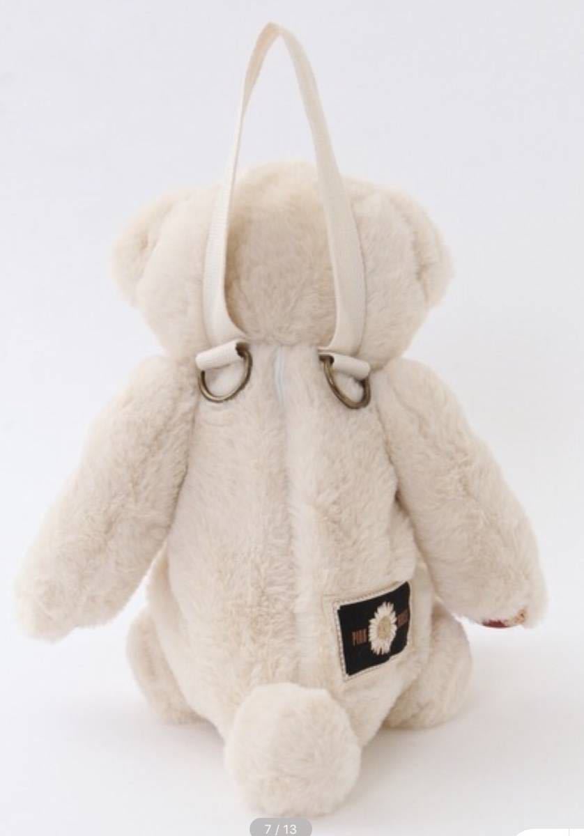 完売品タグ付き ピンクハウス little sunny biteコラボ(Bear 完売品タグ付き ピンクハウス little sunny biteコラボ(Bear