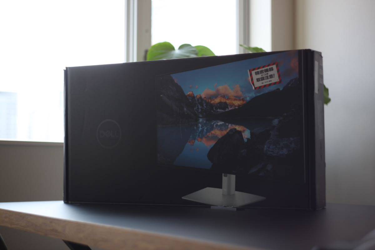 Dell U3223QE 31.5インチ 4K ハブモニター(3年間無輝点交換保証 IPS