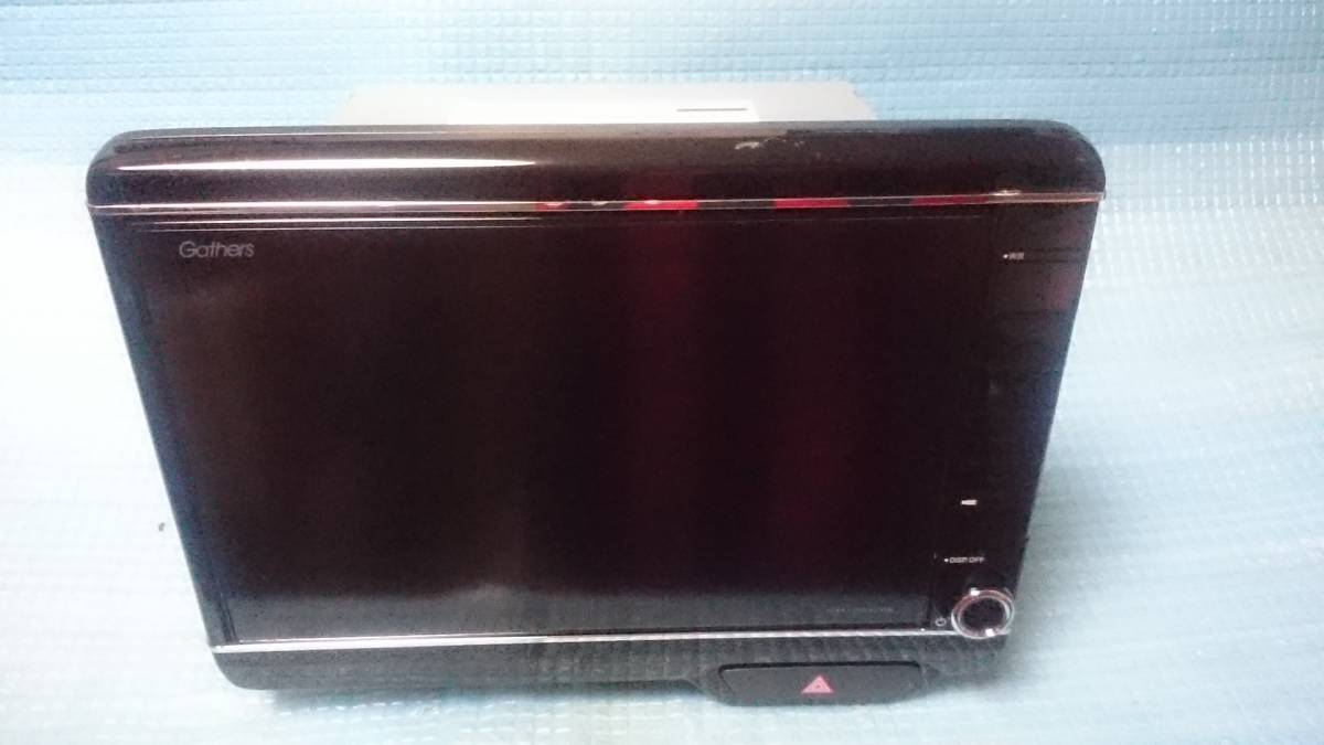 N-BOX専用 VXU-195NBi 8インチ プレミアムインターナビ ホンダ N-BOX専用 VXU-195NBi 8インチ プレミアムインターナビ ホンダ