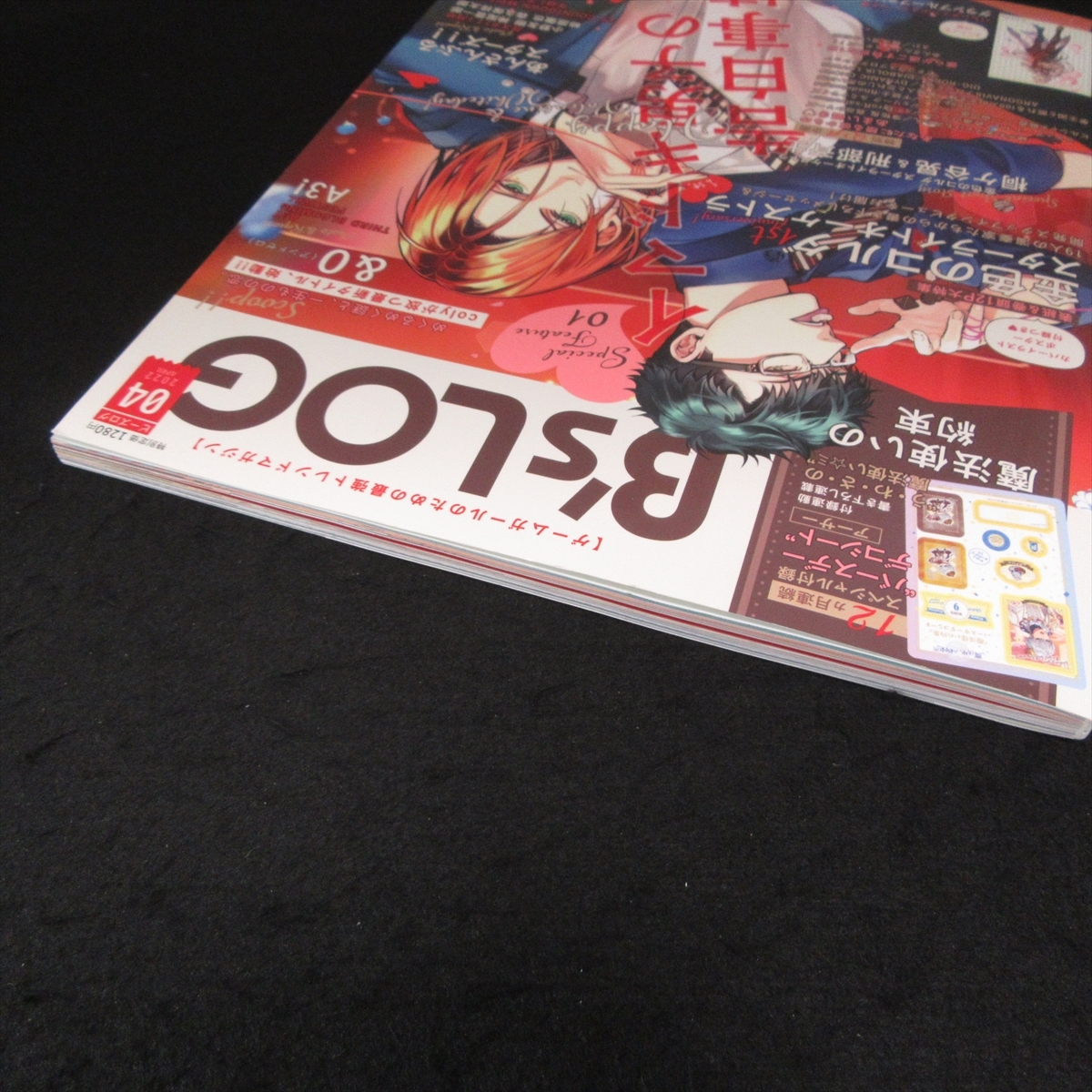 item_image_8