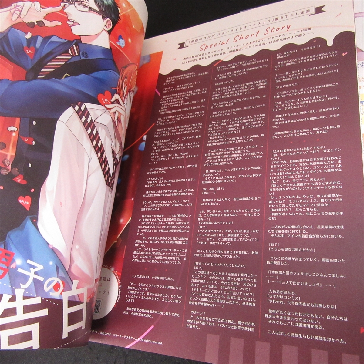 item_image_6