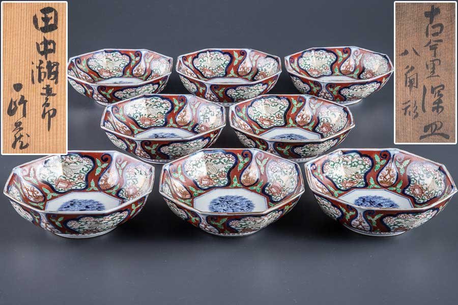 50%割引今年人気のブランド品や 【古伊万里】『 金襴手唐華鳳凰文八角