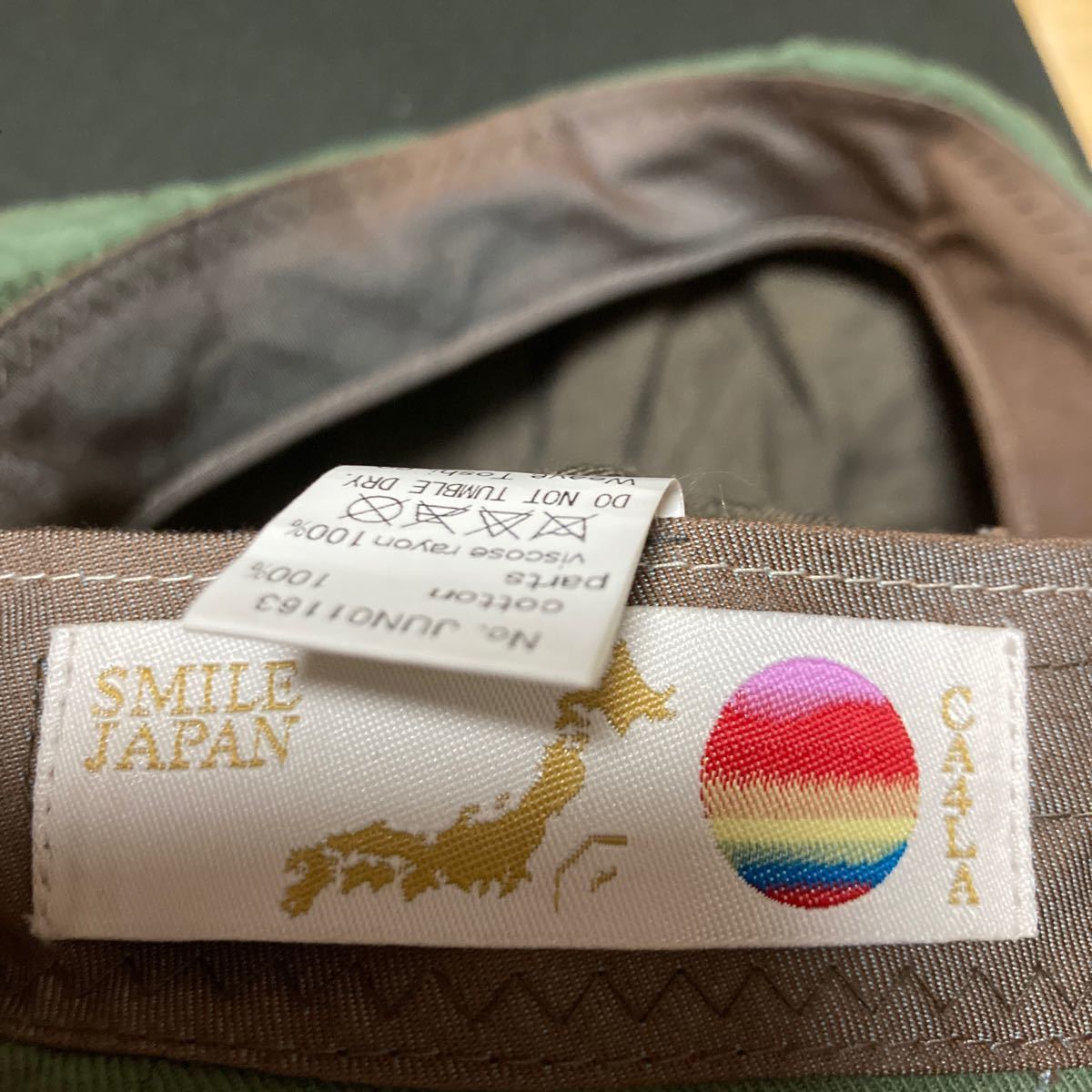 ca4la SMILE JAPAN ベレー帽 カーキ グリーン サイズフリー