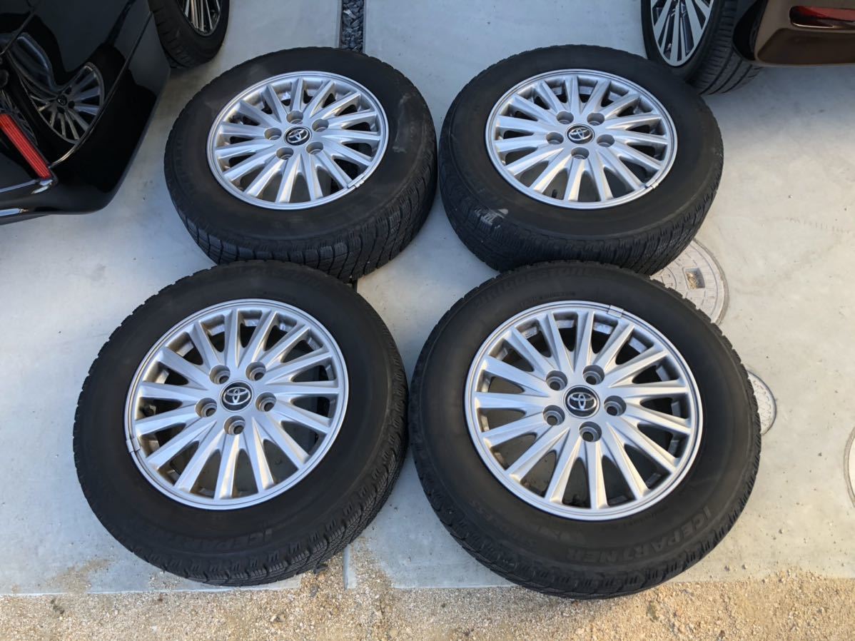 バリ溝☆スタッドレス ブリヂストン アイスパートナー 195/65R15トヨタ