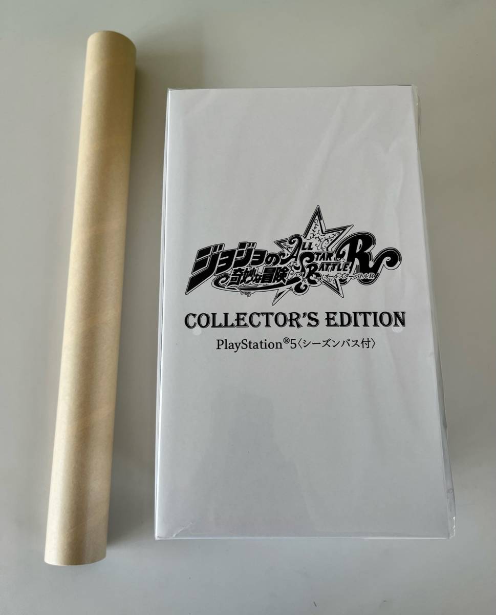 お得なクーポン ジョジョ オールスターバトルR コレクターズエディション PS5版 限定ポスター 家庭用ゲームソフト
