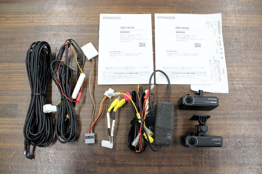 激安正規品 DRV-N530 FulHD ドラレコ pebtech.com.br