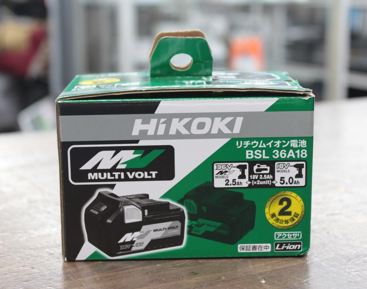 新品未使用品 HiKOKI/ハイコーキ リチウムイオン電池 BSL36A18 36V-18V