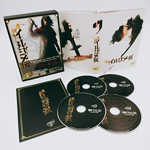 美賊イルジメ伝 DVD-BOX I [DVD]