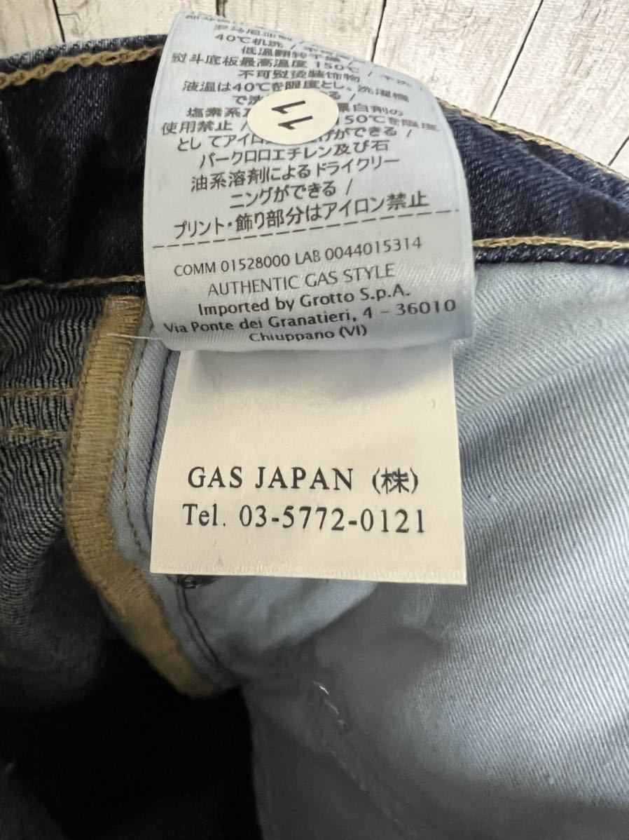 未使用タグ付き！GAS ダメージ加工デニム！ルーマニア製！