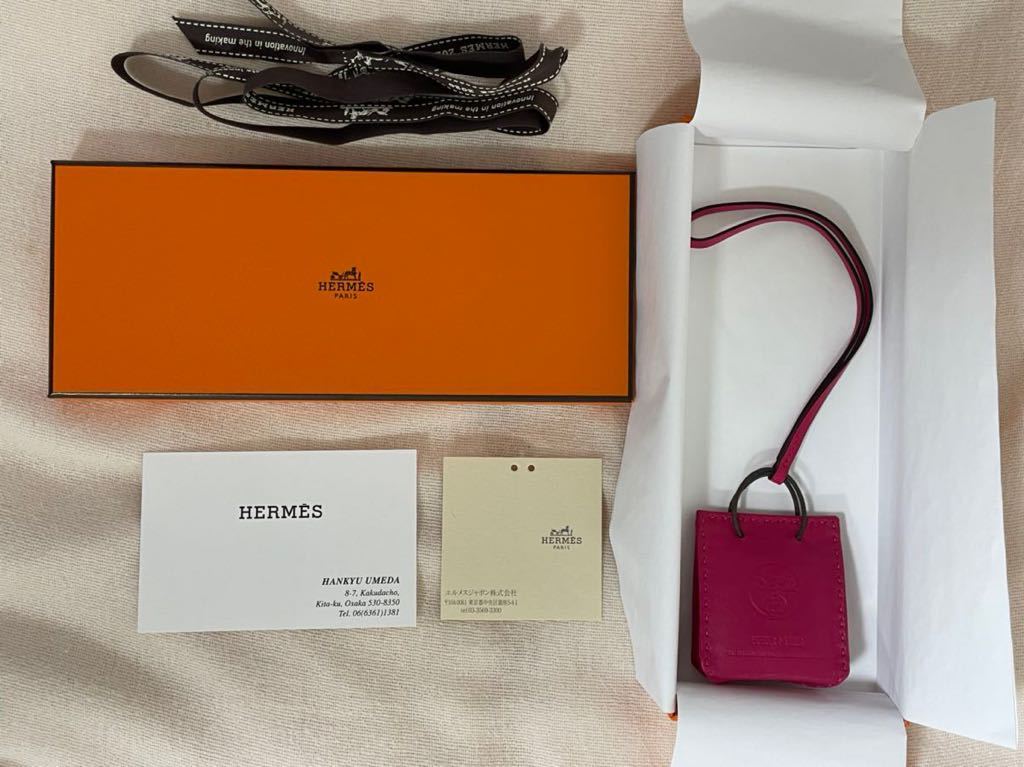 エルメス HERMES バッグチャーム サックオランジュ ローズメキシコ【箱