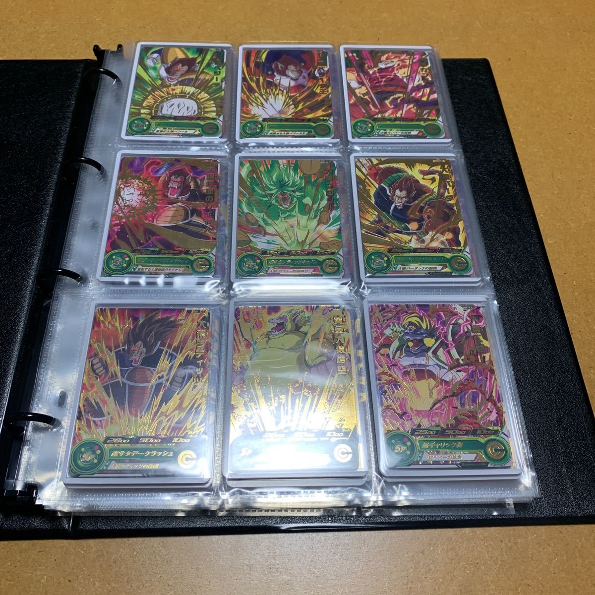 スーパードラゴンボールヒーローズ トーナメントセレクションパック 青