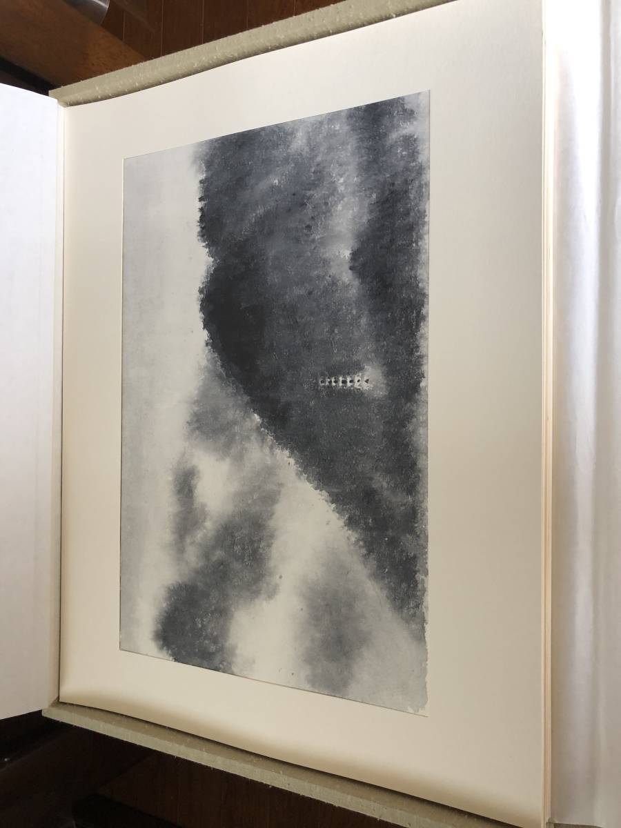 東山魁夷氏の絵「黄山白雲」（印刷）★☆中古_画像7