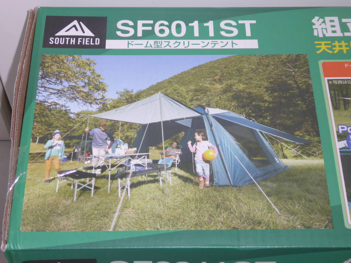 ◇ 新品！SOUTH FIELD サウスフィールド ドーム型スクリーンテント 