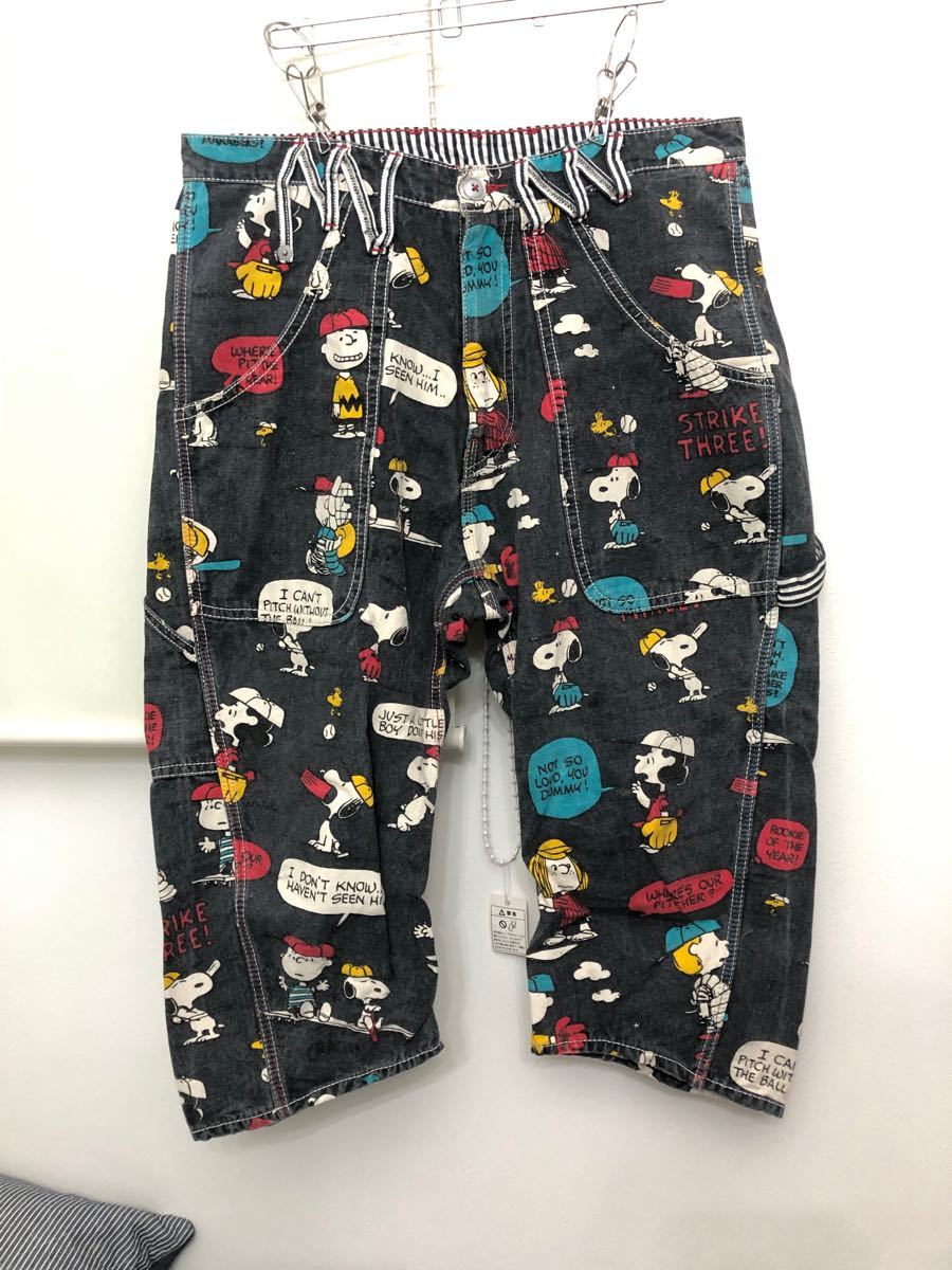 ブーフーウー スヌーピー スウェット パンツ - 通販 - gofukuyasan.com