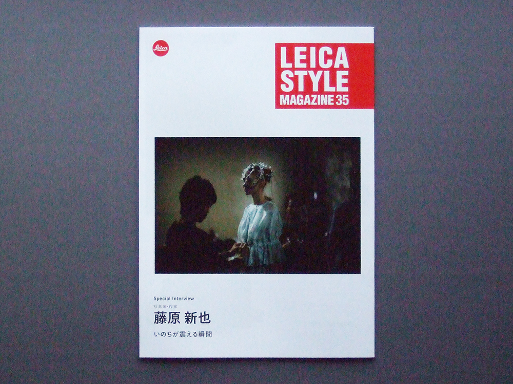 [ booklet only ]LEICA STYLE MAGAZINE 2020 VOL.35 inspection catalog Fujiwara Shin'ya M10 MONOCHROM Leica style magazine beautiful goods 
