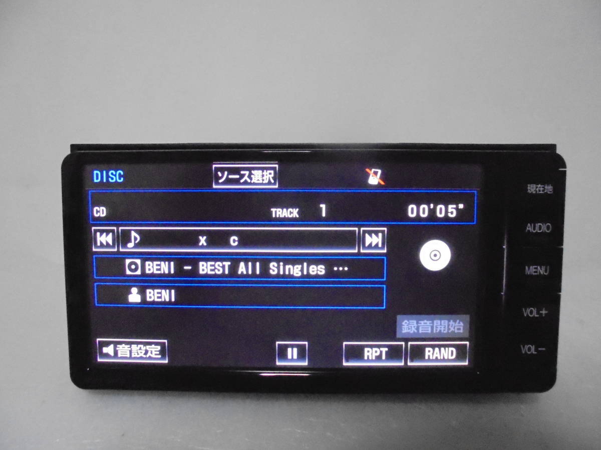 トヨタ純正 フルセグ SDナビ NSZT‐W64 地図2014年 秋版 美品 sariater